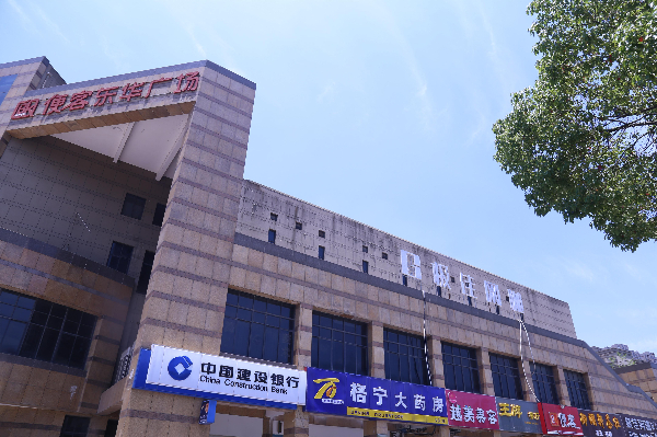 IMG_9030 - 副本.JPG