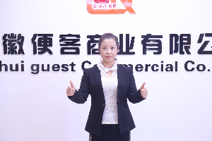 便客商业合作专员